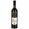 Kvint Merlot Kosher Red Dry Wine